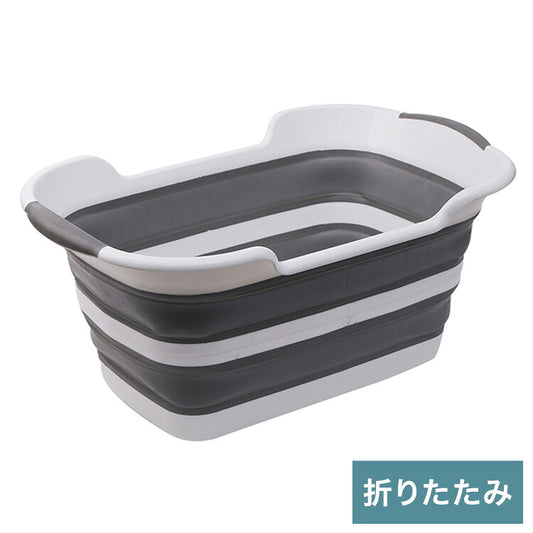 ソフトタブ 折りたたみ ペットバス ベビーバス マルチタブ 沐浴 赤ちゃん 犬 猫 洗濯用品 ペット用品 ベビー用品 水遊び 漬けおき洗い バスタブ 洗い桶
