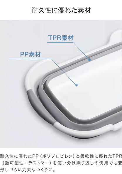 ソフトタブ 折りたたみ ペットバス ベビーバス マルチタブ 沐浴 赤ちゃん 犬 猫 洗濯用品 ペット用品 ベビー用品 水遊び 漬けおき洗い バスタブ 洗い桶