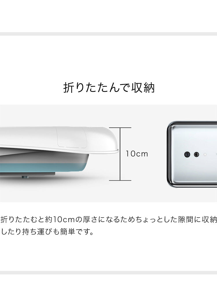 ソフトタブ 折りたたみ 脚付き ペットバス ベビーバス マルチタブ 沐浴 赤ちゃん 犬 猫 洗濯用品 ペット用品 ベビー用品 水遊び 漬けおき洗い バスタブ