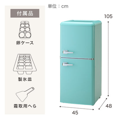 冷蔵庫 レトロ冷蔵庫 120L 2ドア 一人暮らし レトロ レトロカラー デザイン サブ 冷凍 冷蔵 おしゃれ かわいい アイボリー ミントグリーン キッチン家電 新生活 simplus シンプラス SP-120LRD2