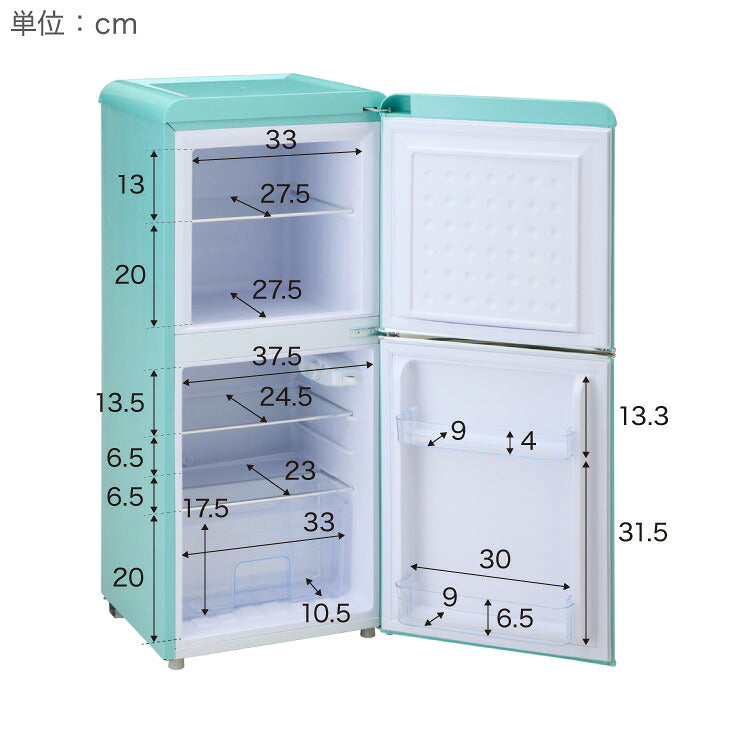 冷蔵庫 レトロ冷蔵庫 120L 2ドア 一人暮らし レトロ レトロカラー デザイン サブ 冷凍 冷蔵 おしゃれ かわいい アイボリー ミントグリーン キッチン家電 新生活 simplus シンプラス SP-120LRD2