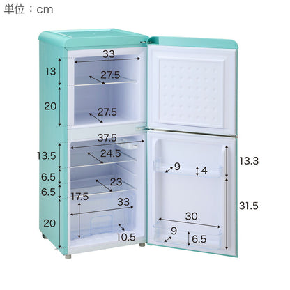 冷蔵庫 レトロ冷蔵庫 120L 2ドア 一人暮らし レトロ レトロカラー デザイン サブ 冷凍 冷蔵 おしゃれ かわいい アイボリー ミントグリーン キッチン家電 新生活 simplus シンプラス SP-120LRD2