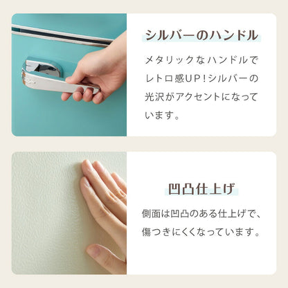 冷蔵庫 レトロ冷蔵庫 120L 2ドア 一人暮らし レトロ レトロカラー デザイン サブ 冷凍 冷蔵 おしゃれ かわいい アイボリー ミントグリーン キッチン家電 新生活 simplus シンプラス SP-120LRD2