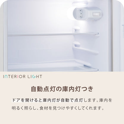 冷蔵庫 レトロ冷蔵庫 120L 2ドア 一人暮らし レトロ レトロカラー デザイン サブ 冷凍 冷蔵 おしゃれ かわいい アイボリー ミントグリーン キッチン家電 新生活 simplus シンプラス SP-120LRD2