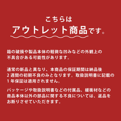 【アウトレット品】冷蔵庫 2ドア 121L 冷凍冷蔵庫 家庭用 冷凍庫 一人暮らし オフィス 右開き 新生活 マット加工 温度調整可 simplus シンプラス SP-121LD2