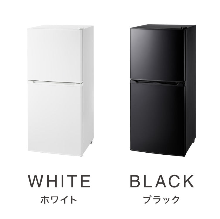 【アウトレット品】冷蔵庫 2ドア 121L 冷凍冷蔵庫 家庭用 冷凍庫 一人暮らし オフィス 右開き 新生活 マット加工 温度調整可 simplus シンプラス SP-121LD2