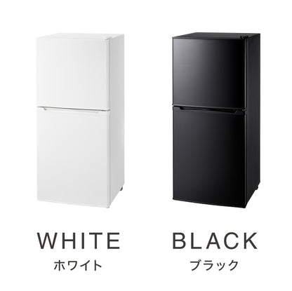 【アウトレット品】冷蔵庫 2ドア 121L 冷凍冷蔵庫 家庭用 冷凍庫 一人暮らし オフィス 右開き 新生活 マット加工 温度調整可 simplus シンプラス SP-121LD2