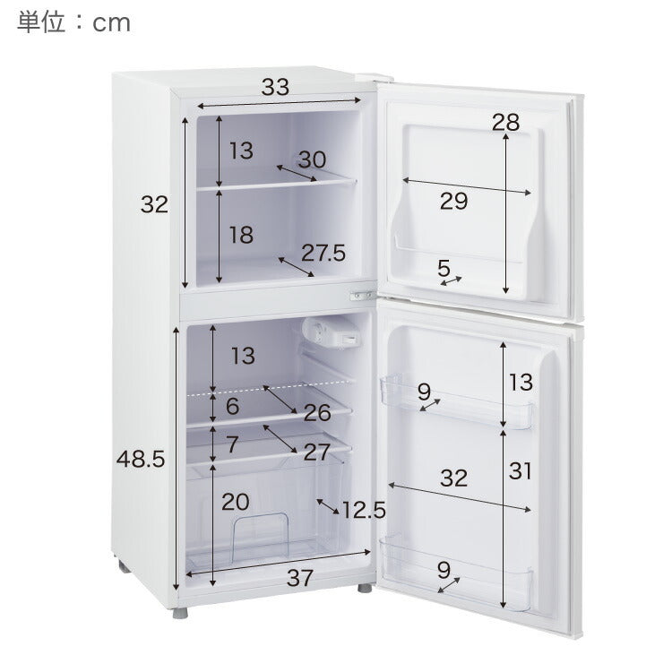 【アウトレット品】冷蔵庫 2ドア 121L 冷凍冷蔵庫 家庭用 冷凍庫 一人暮らし オフィス 右開き 新生活 マット加工 温度調整可 simplus シンプラス SP-121LD2