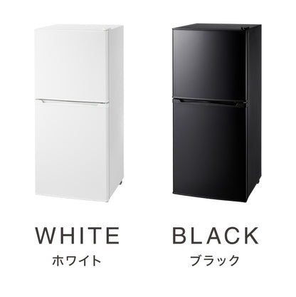 simplus 冷蔵庫 2ドア 121L 冷凍冷蔵庫 家庭用 冷凍庫 一人暮らし オフィス 右開き 新生活 マット加工 SP-121LD2 温度調整可 シンプラス 【メーカー1年保証】