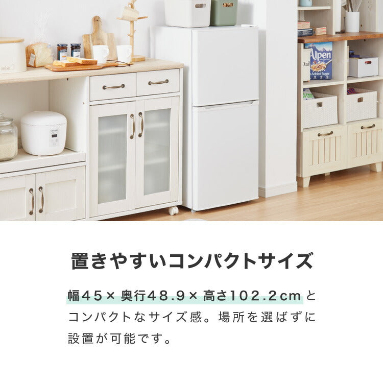 simplus 冷蔵庫 2ドア 121L 冷凍冷蔵庫 家庭用 冷凍庫 一人暮らし オフィス 右開き 新生活 マット加工 SP-121LD2 温度調整可 シンプラス 【メーカー1年保証】
