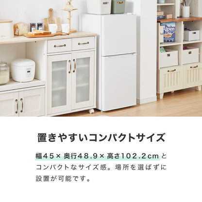 simplus 冷蔵庫 2ドア 121L 冷凍冷蔵庫 家庭用 冷凍庫 一人暮らし オフィス 右開き 新生活 マット加工 SP-121LD2 温度調整可 シンプラス 【メーカー1年保証】
