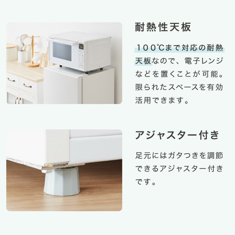 simplus 冷蔵庫 2ドア 121L 冷凍冷蔵庫 家庭用 冷凍庫 一人暮らし