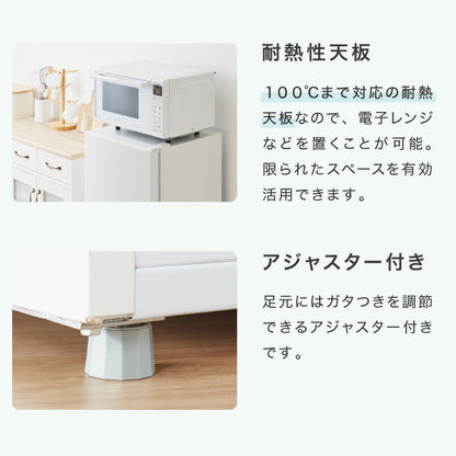 simplus 冷蔵庫 2ドア 121L 冷凍冷蔵庫 家庭用 冷凍庫 一人暮らし オフィス 右開き 新生活 マット加工 SP-121LD2 温度調整可 シンプラス 【メーカー1年保証】