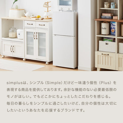simplus 冷蔵庫 2ドア 121L 冷凍冷蔵庫 家庭用 冷凍庫 一人暮らし オフィス 右開き 新生活 マット加工 SP-121LD2 温度調整可 シンプラス 【メーカー1年保証】