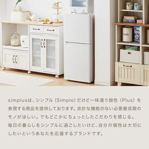 simplus 冷蔵庫 2ドア 121L 冷凍冷蔵庫 家庭用 冷凍庫 一人暮らし オフィス 右開き 新生活 マット加工 SP-121LD2 温度調整可 シンプラス