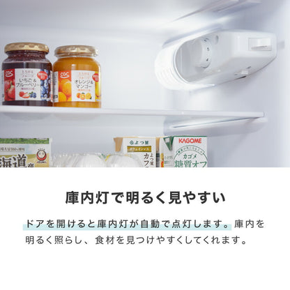 【アウトレット品】simplus 冷蔵庫 2ドア 140L 冷凍冷蔵庫 家庭用 冷凍庫 一人暮らし オフィス 右開き 新生活 マット加工 SP-140LD2 温度調整可 シンプラス