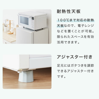 【アウトレット品】simplus 冷蔵庫 2ドア 140L 冷凍冷蔵庫 家庭用 冷凍庫 一人暮らし オフィス 右開き 新生活 マット加工 SP-140LD2 温度調整可 シンプラス