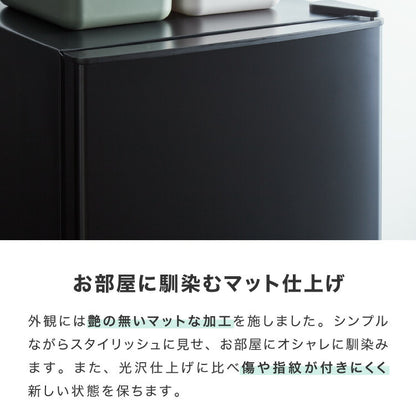 【アウトレット品】simplus 冷蔵庫 2ドア 140L 冷凍冷蔵庫 家庭用 冷凍庫 一人暮らし オフィス 右開き 新生活 マット加工 SP-140LD2 温度調整可 シンプラス