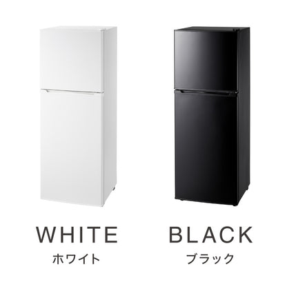 【アウトレット品】simplus 冷蔵庫 2ドア 140L 冷凍冷蔵庫 家庭用 冷凍庫 一人暮らし オフィス 右開き 新生活 マット加工 SP-140LD2 温度調整可 シンプラス