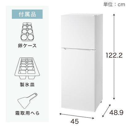 【アウトレット品】simplus 冷蔵庫 2ドア 140L 冷凍冷蔵庫 家庭用 冷凍庫 一人暮らし オフィス 右開き 新生活 マット加工 SP-140LD2 温度調整可 シンプラス