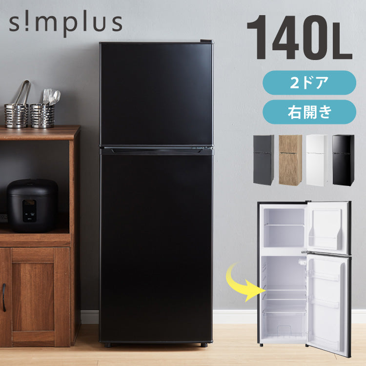 冷蔵庫マット PVC M 67×67cm 2mm厚 フリーカット 防カビ 抗菌 床保護 キズ防止 防汚 撥水 防水 床暖房対応 450L~550L冷蔵庫対応 冷蔵庫パネル PVCマット