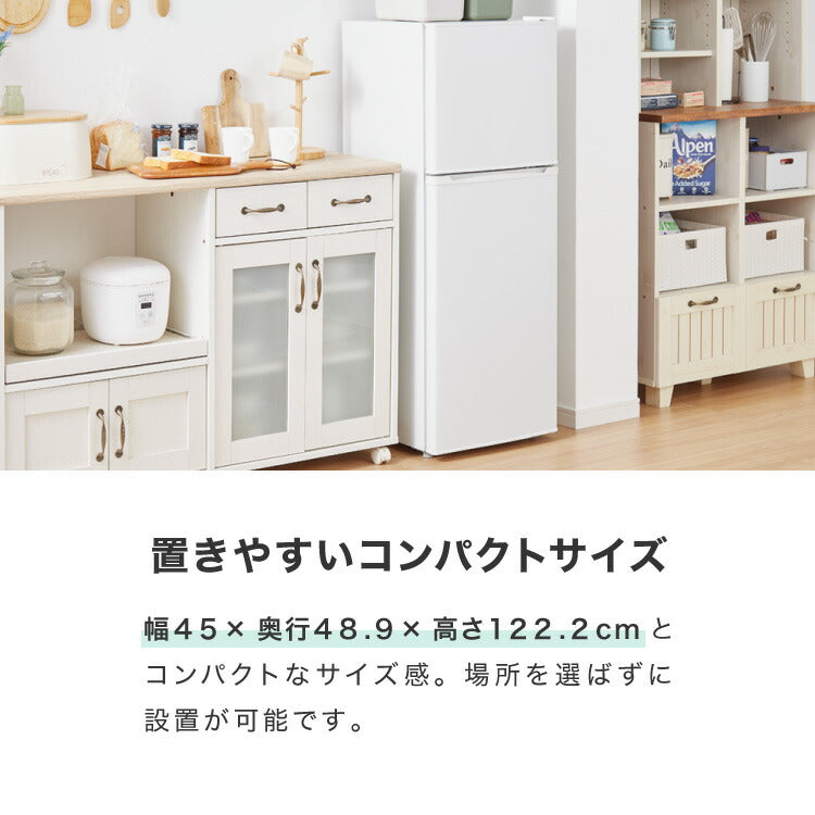 simplus 冷蔵庫 2ドア 140L 冷凍冷蔵庫 家庭用 冷凍庫 一人暮らし オフィス 右開き 新生活 マット加工 SP-140LD2 温度調整可 シンプラス 【メーカー1年保証】