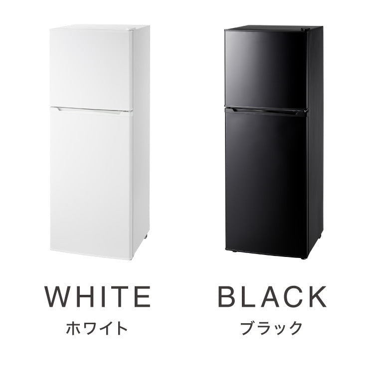 simplus 冷蔵庫 2ドア 140L 冷凍冷蔵庫 家庭用 冷凍庫 一人暮らし オフィス 右開き 新生活 マット加工 SP-140LD2 温度調整可 シンプラス