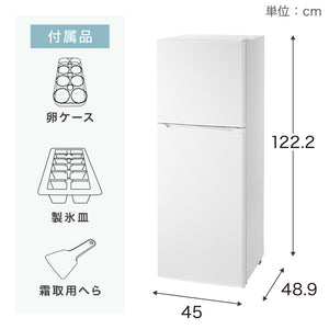simplus 冷蔵庫 2ドア 140L 冷凍冷蔵庫 家庭用 冷凍庫 一人暮らし オフィス 右開き 新生活 マット加工 SP-140LD2 温度調整可 シンプラス