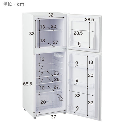 simplus 冷蔵庫 2ドア 140L 冷凍冷蔵庫 家庭用 冷凍庫 一人暮らし オフィス 右開き 新生活 マット加工 SP-140LD2 温度調整可 シンプラス 【メーカー1年保証】