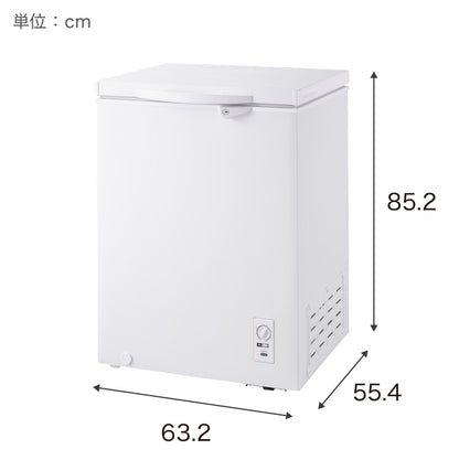 simplus 冷凍庫 上開き 148L 庫内灯付き バスケット付き 鍵付き 静音 大容量 冷凍冷蔵庫 省エネ 温度調整 冷凍ストック まとめ買い 冷凍食品 SP-148LUPD シンプラス 【メーカー1年保証】