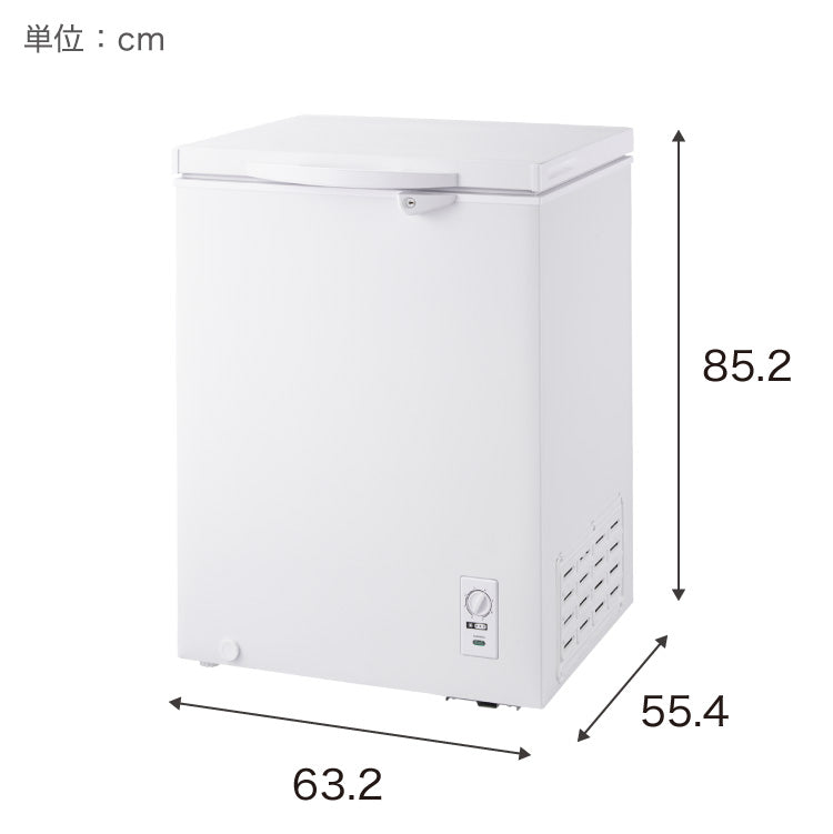 simplus 冷凍庫 上開き 148L 庫内灯付き バスケット付き 鍵付き 静音 大容量 冷凍冷蔵庫 省エネ 温度調整 冷凍ストック まとめ買い 冷凍食品 SP-148LUPD シンプラス