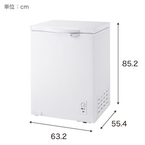 simplus 冷凍庫 上開き 148L 庫内灯付き バスケット付き 鍵付き 静音 大容量 冷凍冷蔵庫 省エネ 温度調整 冷凍ストック まとめ買い 冷凍食品 SP-148LUPD シンプラス