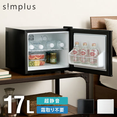 ペルチェ式 1ドア冷蔵庫 17L 超静音 低振動 軽量 コンパクト 温度調整 省エネ 右開き 仕切り サブ冷蔵庫 ミニ冷蔵庫 霜取り不要 おしゃれ 一人暮らし simplus シンプラス SP-17LPCH シンプル 小型