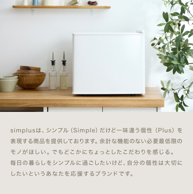 新品未使用　フェレナ　温クロッチベリー LLサイズ ペルチェ式 1ドア冷蔵庫 17L 超静音 低振動 軽量 コンパクト 温度調整