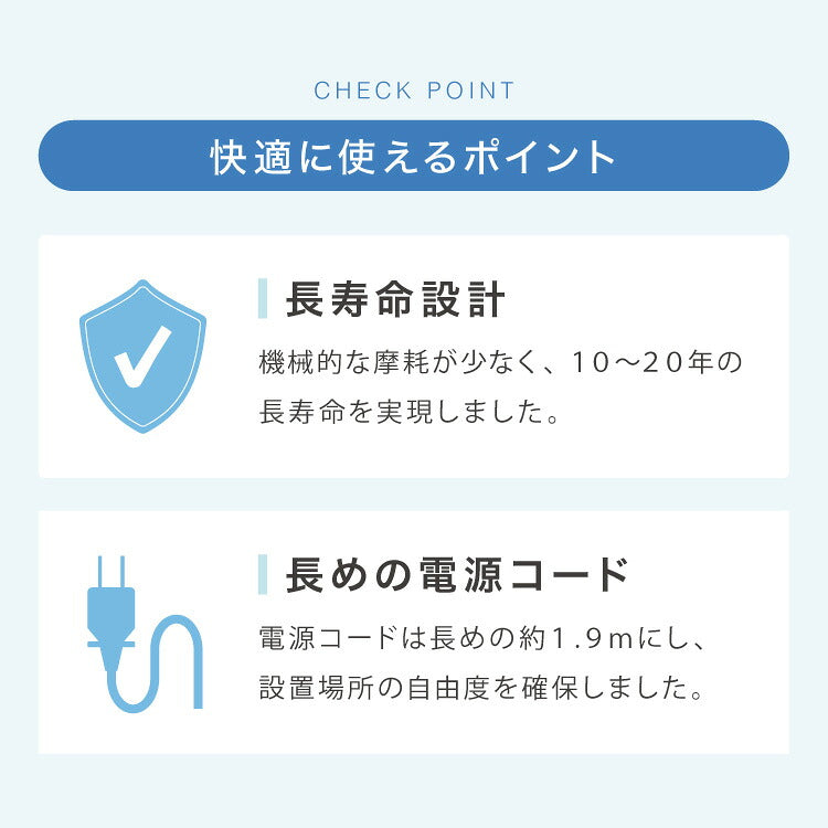 ペルチェ式 1ドア冷蔵庫 17L 超静音 低振動 軽量 コンパクト 温度調整 省エネ 右開き 仕切り サブ冷蔵庫 ミニ冷蔵庫 霜取り不要 おしゃれ 一人暮らし simplus シンプラス SP-17LPCH シンプル 小型