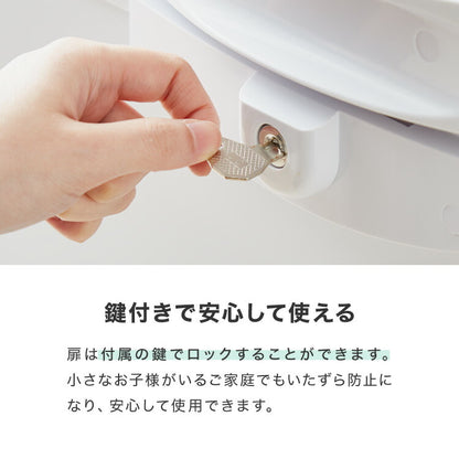 【中古】【アウトレット品】 simplus 冷凍庫 上開き 199L バスケット2個付き 鍵付き 静音 大容量 冷凍冷蔵庫 省エネ 温度調整 冷凍ストック まとめ買い 冷凍食品 SP-199LUPD シンプラス
