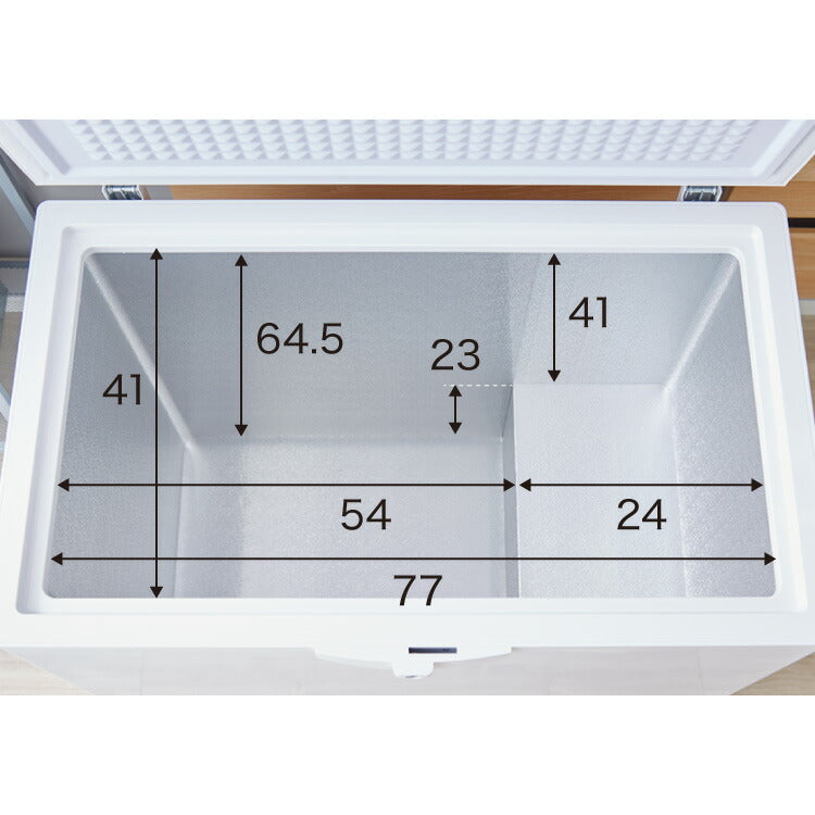 simplus 冷凍庫 上開き 199L バスケット2個付き 鍵付き 静音 大容量 冷凍冷蔵庫 省エネ 温度調整 冷凍ストック まとめ買い 冷凍食品 SP-199LUPD シンプラス 【メーカー1年保証】