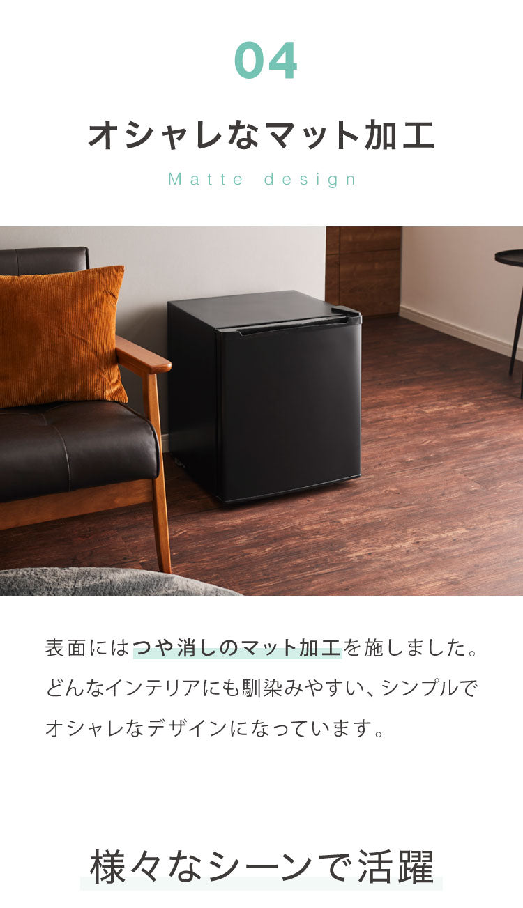 【5%OFF】【中古】【アウトレット品】1ドア冷凍庫 33L 右開き ノンフロン ガラス仕切り棚 小型 冷凍冷蔵庫 一人暮らし スリム シンプル フリーザー 前開き ストッカー simplus シンプラス SP-33LRFD1