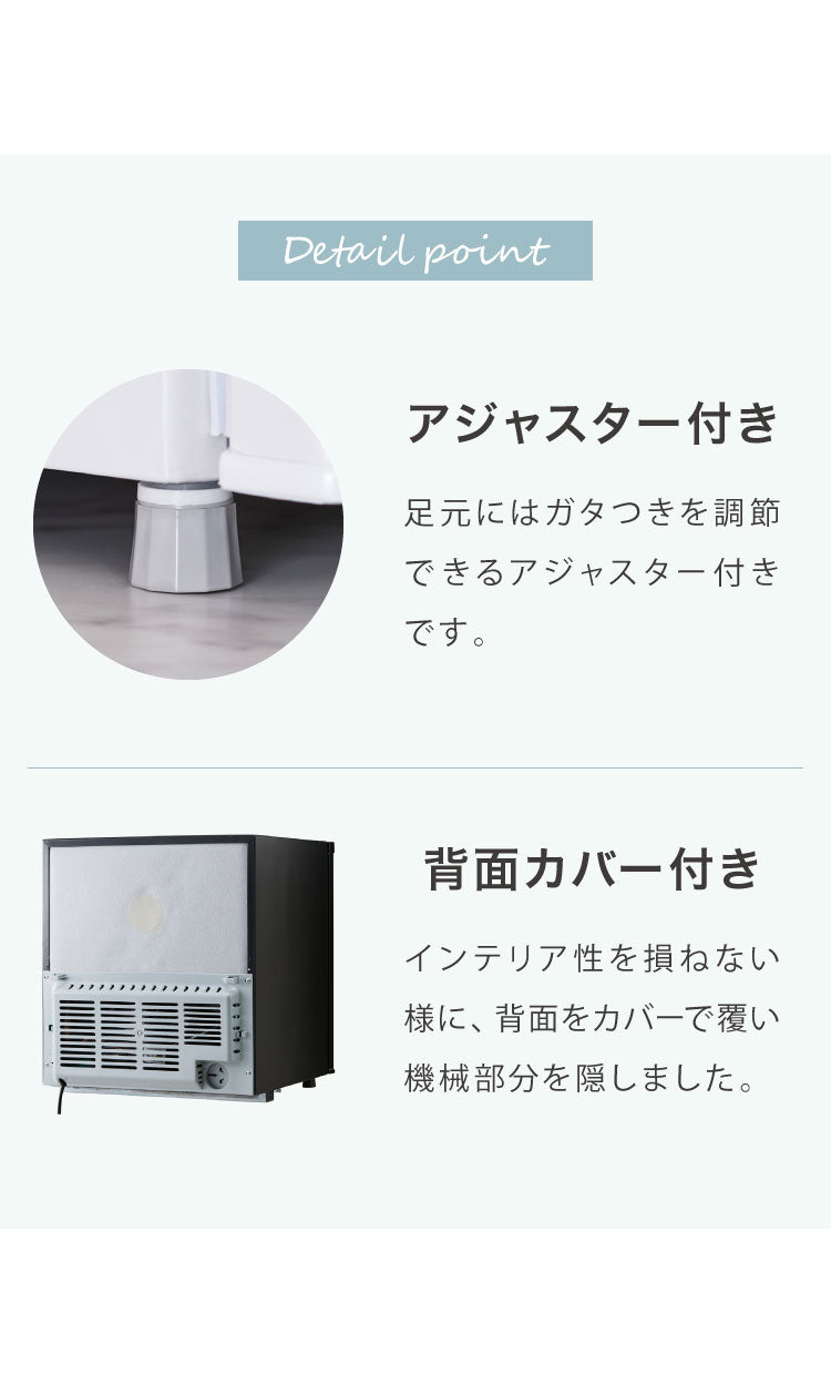 【5%OFF】【中古】【アウトレット品】1ドア冷凍庫 33L 右開き ノンフロン ガラス仕切り棚 小型 冷凍冷蔵庫 一人暮らし スリム シンプル フリーザー 前開き ストッカー simplus シンプラス SP-33LRFD1
