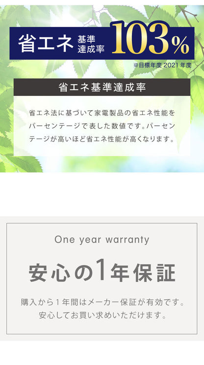 【5%OFF】【中古】【アウトレット品】1ドア冷凍庫 33L 右開き ノンフロン ガラス仕切り棚 小型 冷凍冷蔵庫 一人暮らし スリム シンプル フリーザー 前開き ストッカー simplus シンプラス SP-33LRFD1