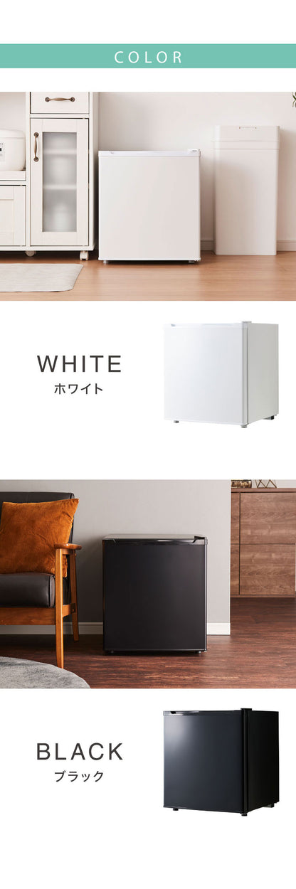 【5%OFF】【中古】【アウトレット品】1ドア冷凍庫 33L 右開き ノンフロン ガラス仕切り棚 小型 冷凍冷蔵庫 一人暮らし スリム シンプル フリーザー 前開き ストッカー simplus シンプラス SP-33LRFD1