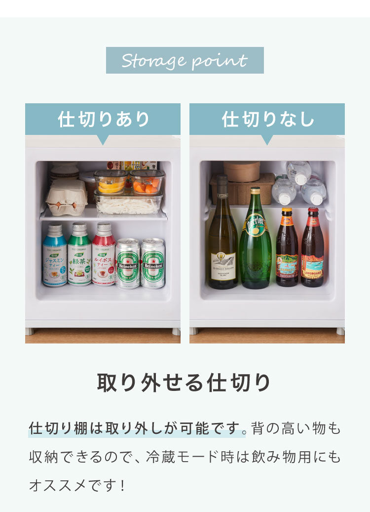 【5%OFF】【中古】【アウトレット品】1ドア冷凍庫 33L 右開き ノンフロン ガラス仕切り棚 小型 冷凍冷蔵庫 一人暮らし スリム シンプル フリーザー 前開き ストッカー simplus シンプラス SP-33LRFD1
