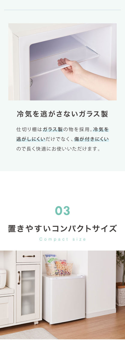 【5%OFF】【中古】【アウトレット品】1ドア冷凍庫 33L 右開き ノンフロン ガラス仕切り棚 小型 冷凍冷蔵庫 一人暮らし スリム シンプル フリーザー 前開き ストッカー simplus シンプラス SP-33LRFD1