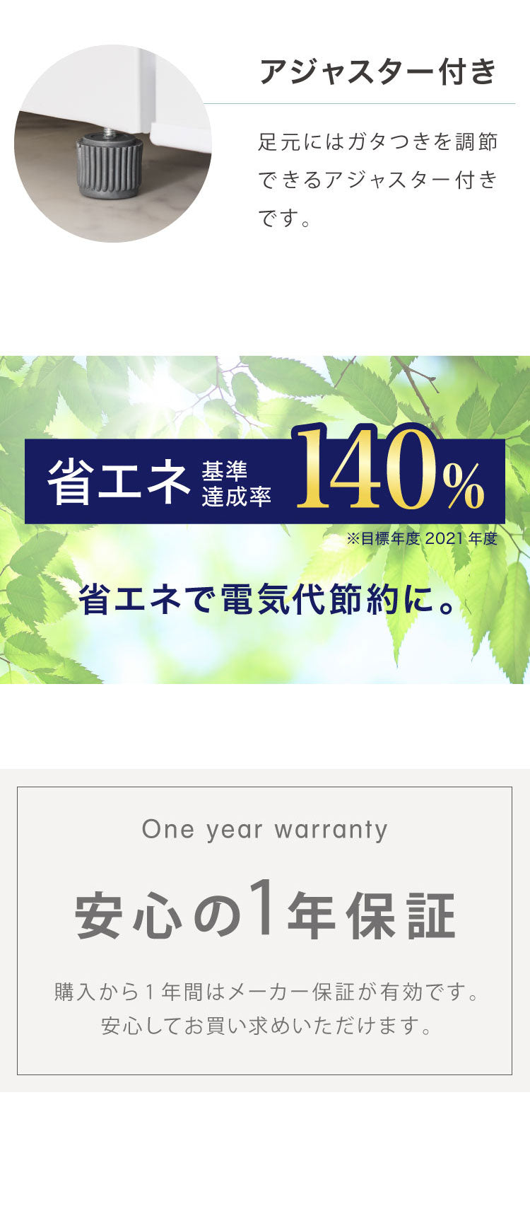【中古】【アウトレット品】1ドア冷蔵庫 47L 自動霜取り機能付 左右開き 一人暮らし 大容量 温度調整可 両開き 製氷 サブ冷蔵庫 ミニ冷蔵庫 新生活 simplus シンプラス SP-47LD