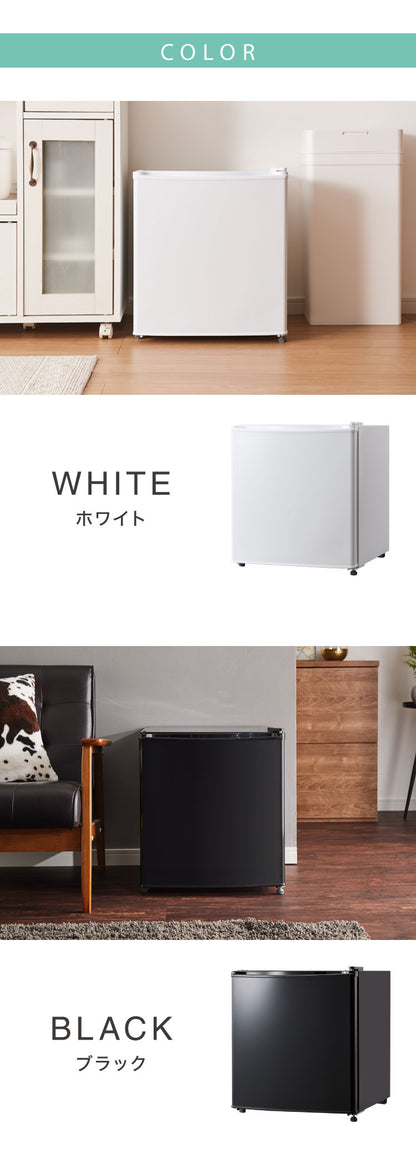 【中古】【アウトレット品】1ドア冷蔵庫 47L 自動霜取り機能付 左右開き 一人暮らし 大容量 温度調整可 両開き 製氷 サブ冷蔵庫 ミニ冷蔵庫 新生活 simplus シンプラス SP-47LD
