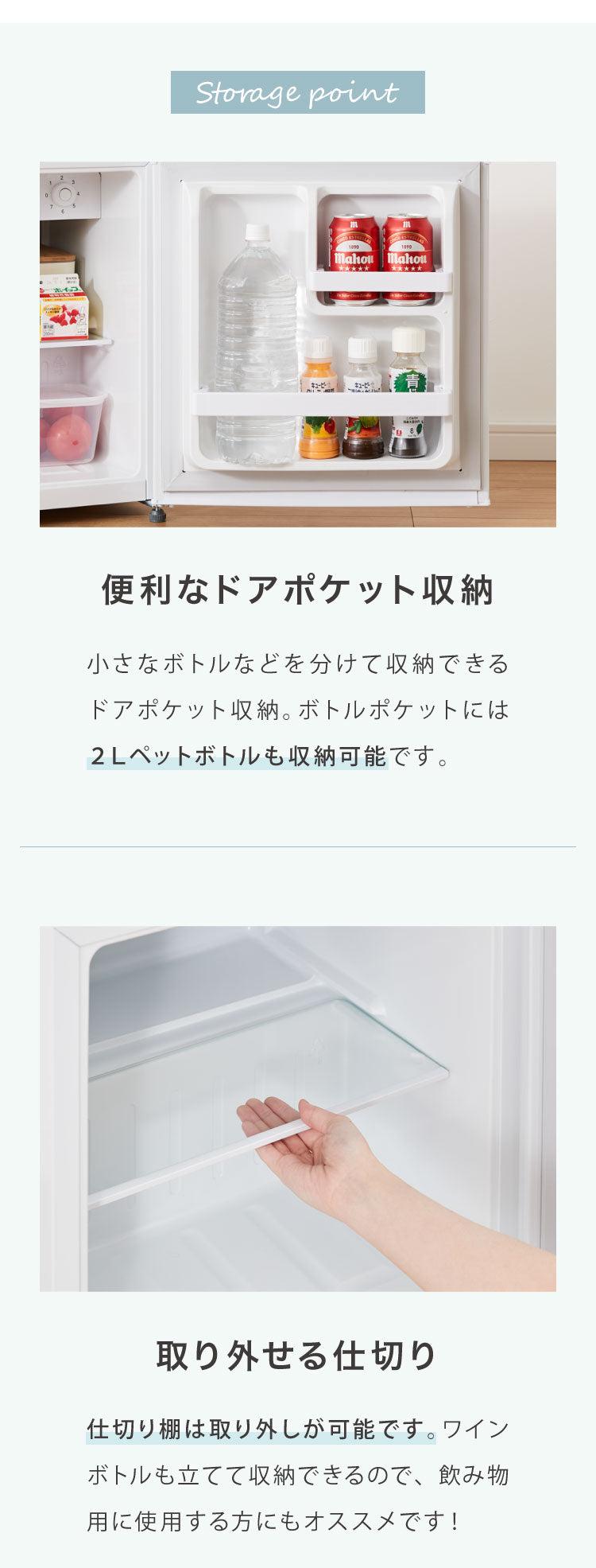 【中古】【アウトレット品】1ドア冷蔵庫 47L 自動霜取り機能付 左右開き 一人暮らし 大容量 温度調整可 両開き 製氷 サブ冷蔵庫 ミニ冷蔵庫 新生活 simplus シンプラス SP-47LD