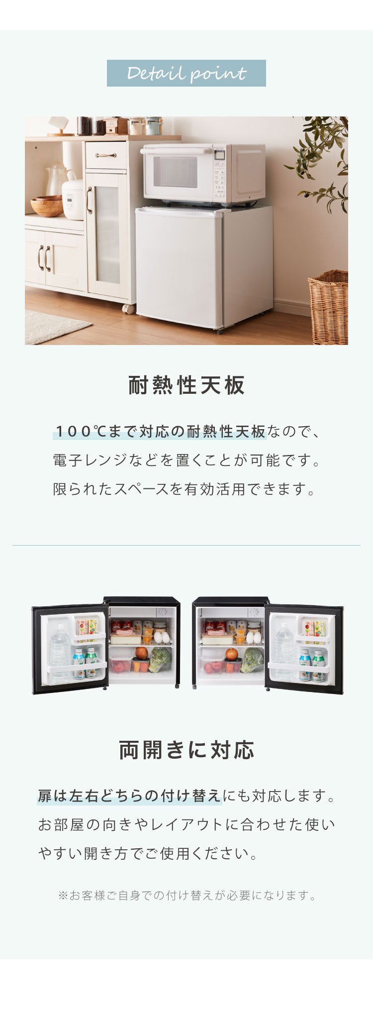 【中古】【アウトレット品】1ドア冷蔵庫 47L 自動霜取り機能付 左右開き 一人暮らし 大容量 温度調整可 両開き 製氷 サブ冷蔵庫 ミニ冷蔵庫 新生活 simplus シンプラス SP-47LD