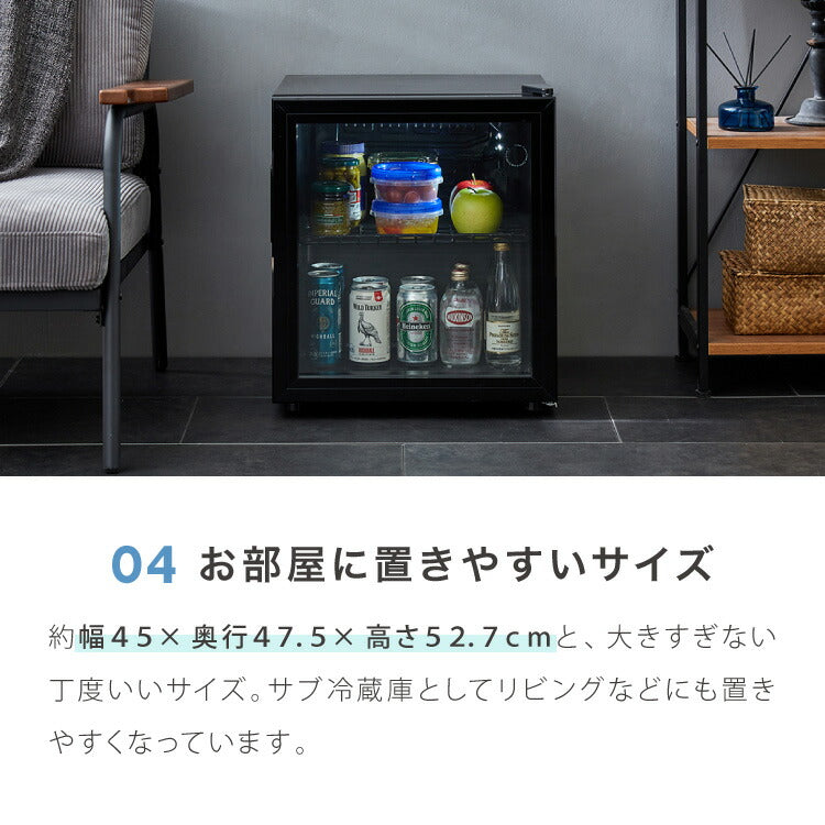 simplus ディスプレイ冷蔵庫 50L ガラストップ コンプレッサー式 温度設定0-10℃ 1ドア LEDライト 右開き サブ冷蔵庫 省エネ 高さ調節 おしゃれ 一人暮らし シンプラス SP-50DSL
