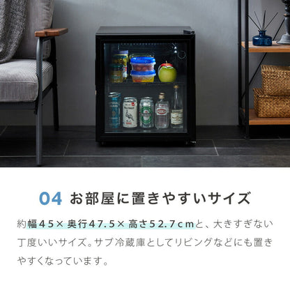simplus ディスプレイ冷蔵庫 50L ガラストップ コンプレッサー式 温度設定0-10℃ 1ドア LEDライト 右開き サブ冷蔵庫 省エネ 高さ調節 おしゃれ 一人暮らし シンプラス SP-50DSL