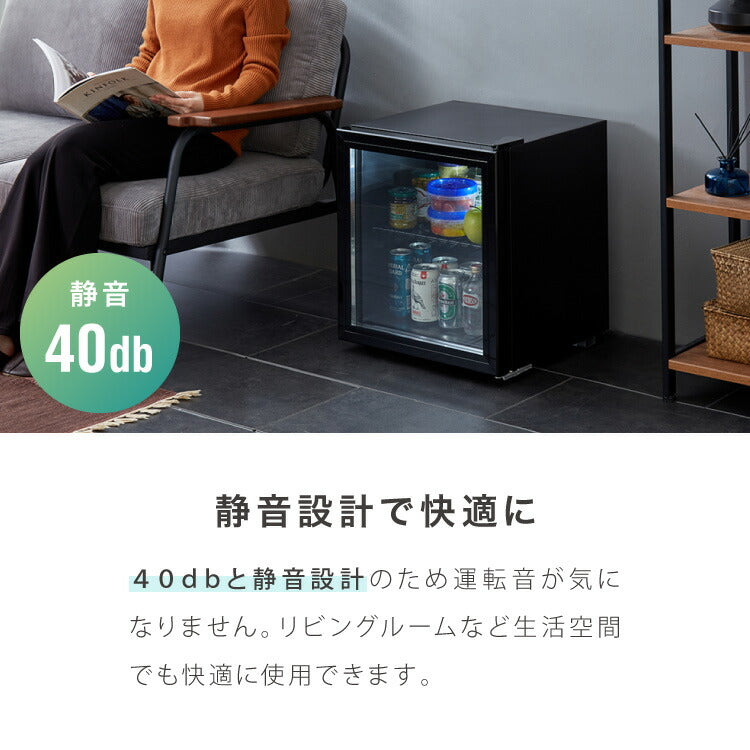 simplus ディスプレイ冷蔵庫 50L ガラストップ コンプレッサー式 温度設定0-10℃ 1ドア LEDライト 右開き サブ冷蔵庫 省エネ 高さ調節 おしゃれ 一人暮らし シンプラス SP-50DSL